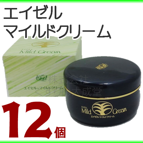 エイゼルマイルドクリーム12個