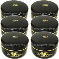 エイゼルマイルドクリーム