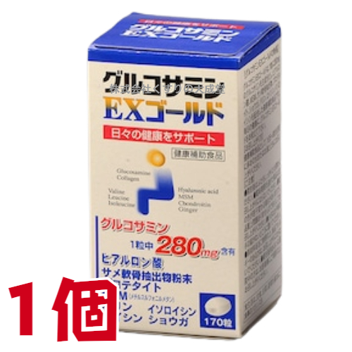 グルコサミンEXゴールド