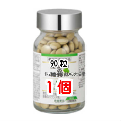 イチョウ葉エキス粒