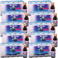 ブルーベリーパワーEX