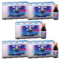 ブルーベリーパワーEX