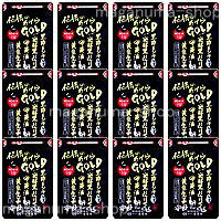 伝統のちからＧＯＬＤ
