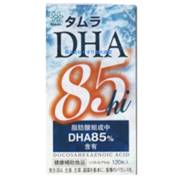 タムラ DHA 85hi 120粒