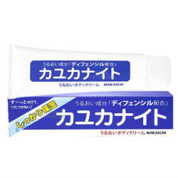 カユカナイト
