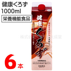 健康くろず（旧 トキワ黒酢バーモント） 6本