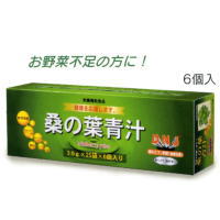 桑の葉青汁　6個