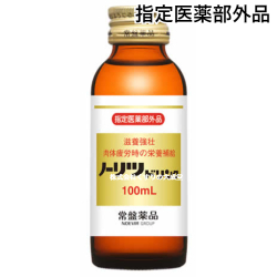 ノーリツドリンク