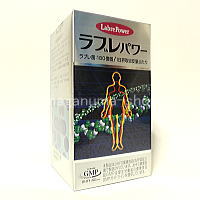 ラブレパワー