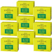 シトラミンＣ　６０袋　９個