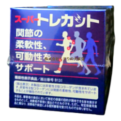 スーパートレカット 60粒 ワキ製薬