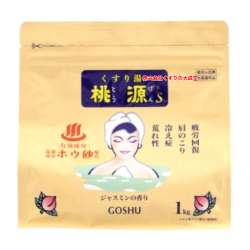 桃源S 1kg ボックスパウチ