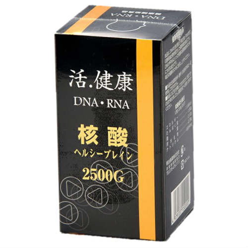 核酸 ヘルシーブレイン 2500G