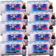 ブルーベリーパワーEX