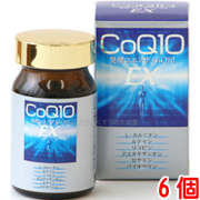 発酵コエンザイムQ10EX 120粒 6個