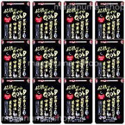 伝統のちからＧＯＬＤ