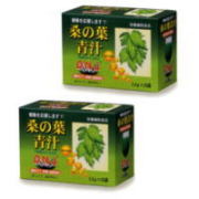 桑の葉青汁　2個