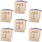 寿山霊芝　６個