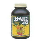 リナヘルスプラス　１個