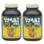 リナヘルスプラス　２個