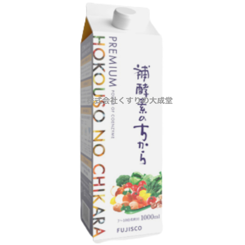 プレミアム補酵素のちから