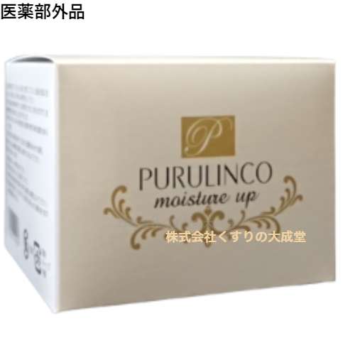 プルリンコ モイスチャーアップ 120g×2個　ぷるりんこ　芝田薬品　医薬部外品 プルリンコ モイスチャー アップ 120g 芝田薬品 医薬部外品 ぷるりんこ