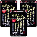 伝統のちからＧＯＬＤ