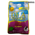 ＤＨＡ+ＥＰＡ+ＤＰＡ+レスベラトロール+イチョウ葉エキス