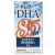 タムラ DHA 85hi 120粒
