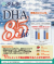 タムラ DHA 85hi 120粒
