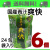 爽快青汁24包6個