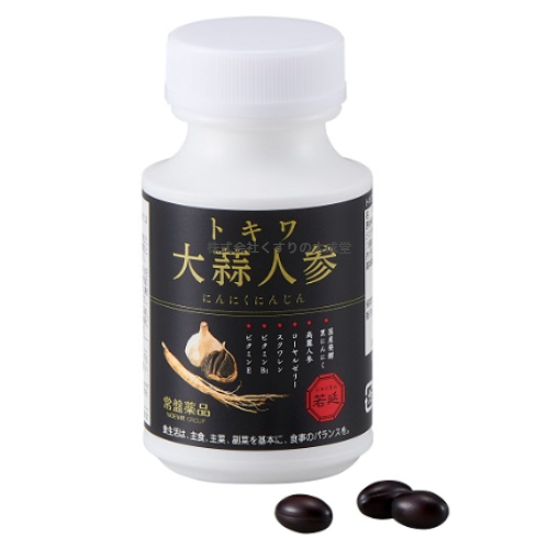 トキワ大蒜人参 にんにくにんじん 90粒