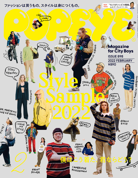 Popeye No 22 Popeye No 22