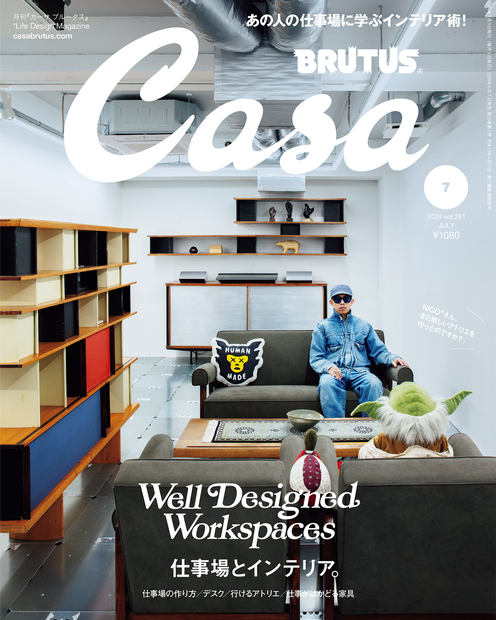 お洒落過ぎるCasaブルータス誌でお馴染みアレッシィの名作灰皿重厚な作り