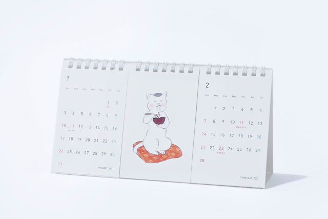 当ショップ限定・特製ステッカー付】2027年「きょうの猫村さん」卓上