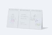 【当ショップ限定・特製ステッカー付】2027年「きょうの猫村さん」卓上カレンダー【予約販売※11/12(木)発売日付近にお届けします】