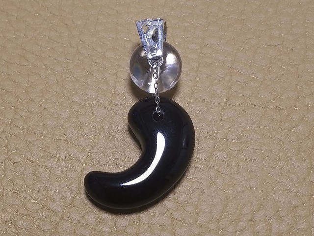 最強魔除けペンダントトップ