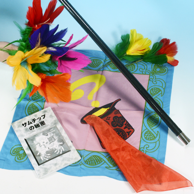 A1723 デラックス スマートマジシャンセット