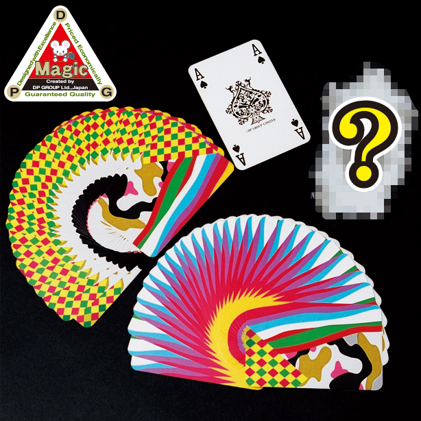 D1155 DPG 楽々ミリオンカード