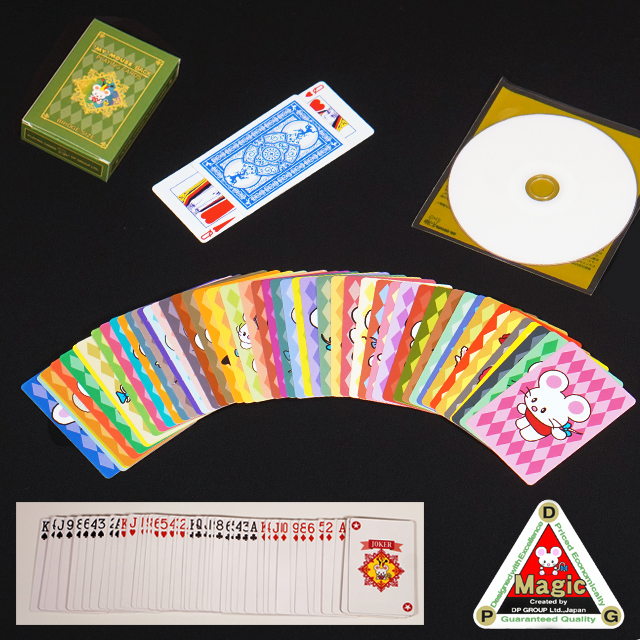 D1176 DPG 世界一デック マイマウス (R) Ver.・解説DVD付