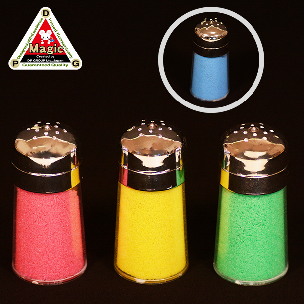 I6386 DPG マジック ソルトシェーカーセット（用具3点+食塩４色）