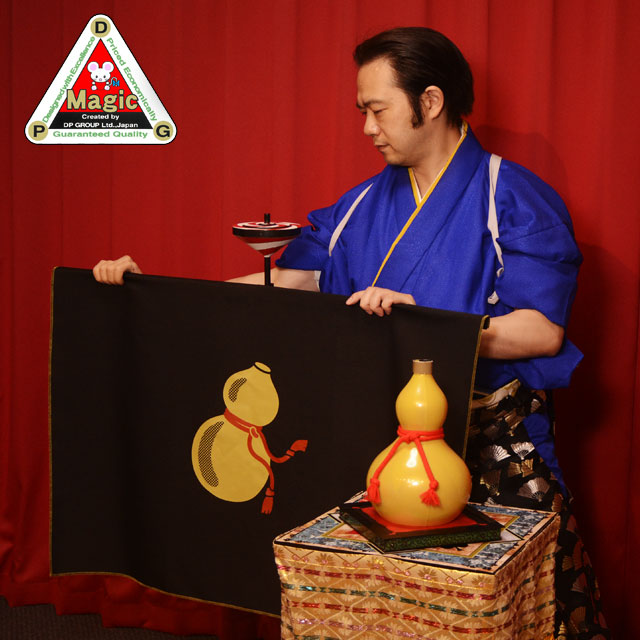 I7041 DPG 如意独楽