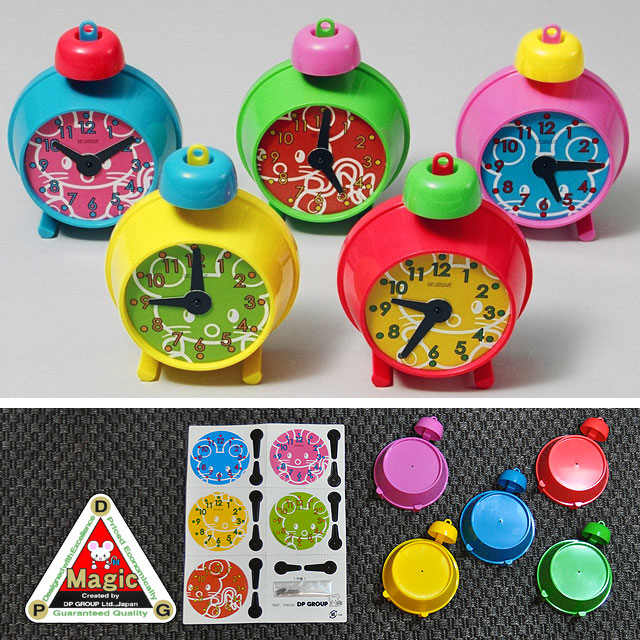 I7400 DPG ネストオブクロックセット