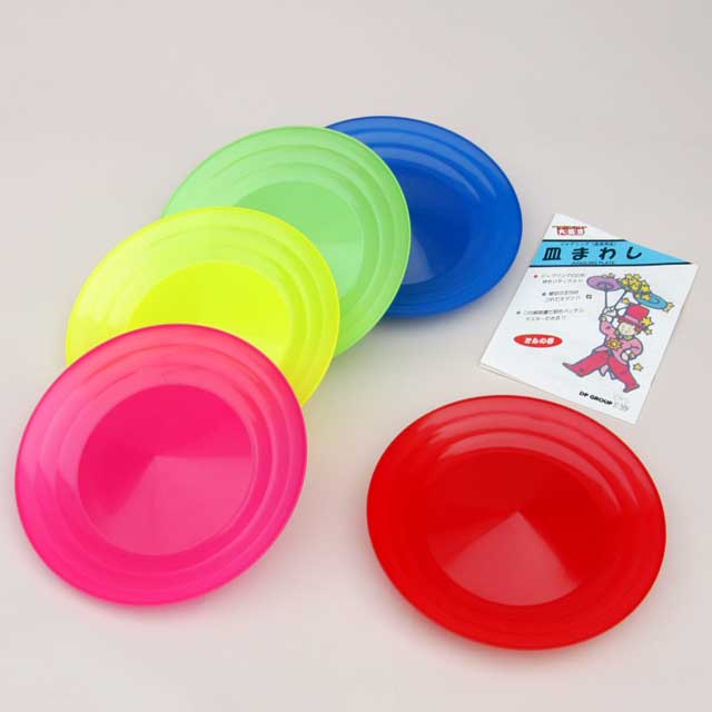 J1115 入門用 皿まわし（５枚セット）