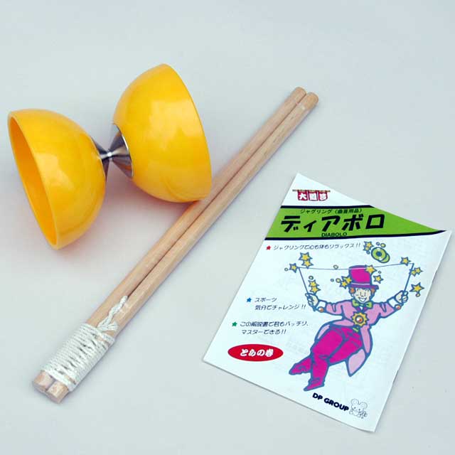 J1197 ディアボロ（Ｌ）
