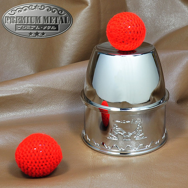 M8732 PM チョップカップ（銀）