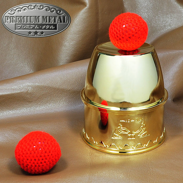 M8733 PM チョップカップ（金）