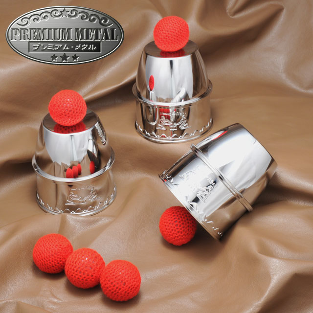 M8752 PM コンビネーション カップ＆ボール（銀）