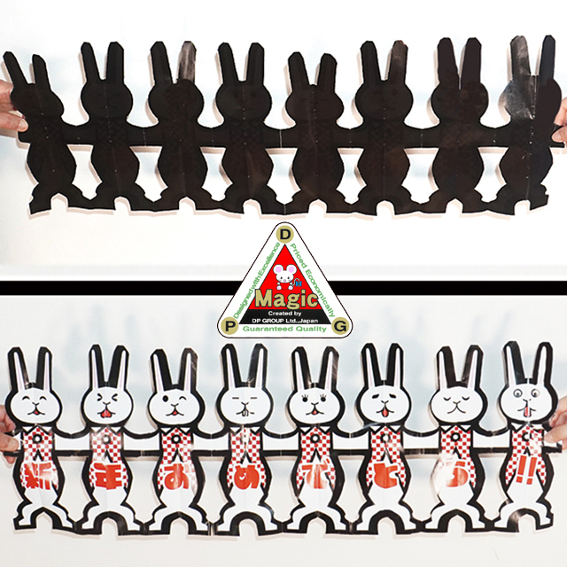 P4051 DPG 手つなぎうさぎ（新年）