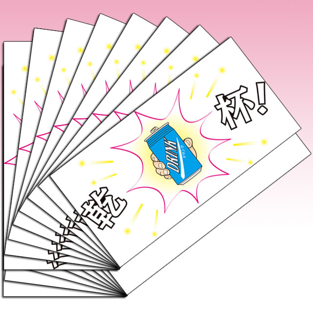 P7110B DPG 3Dショッカー用 予備紙（ドリンク缶）8セット分